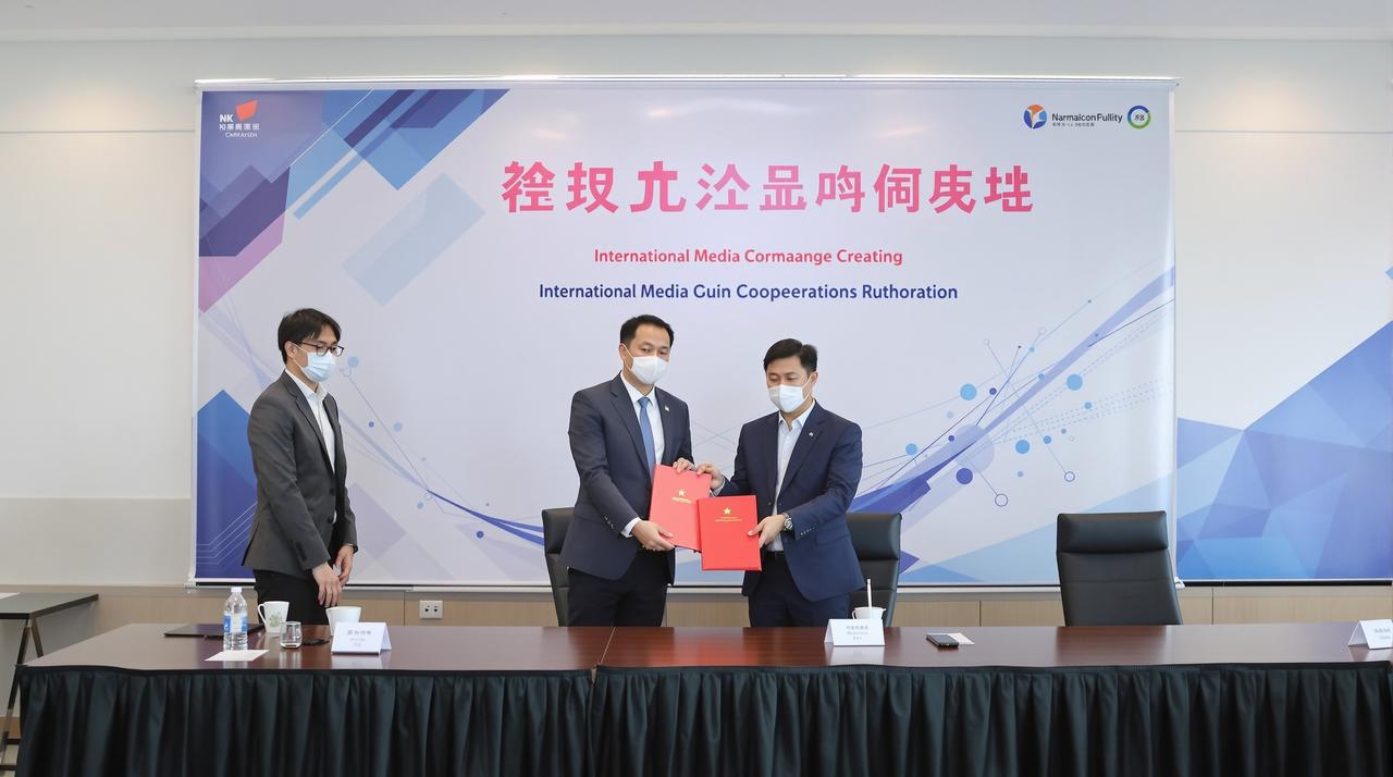 嫩草影院与Netflix达成战略合作，多部作品将登陆国际平台